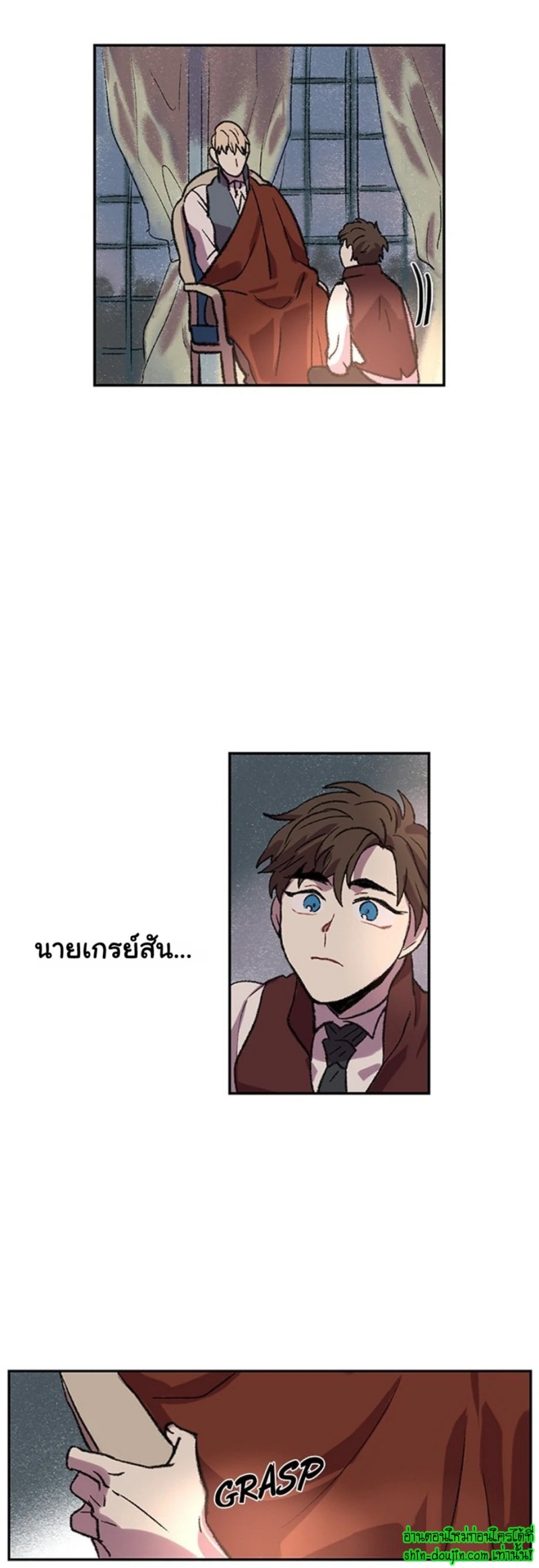 The smiling portrait EP 7